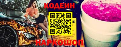 соль курить ск Краснознаменск
