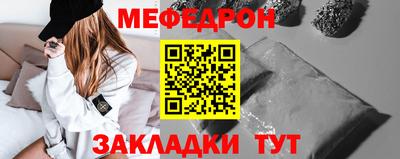 ECSTASY Кунгур
