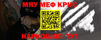 гашик Кулебаки