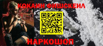 амфетамин Краснокаменск