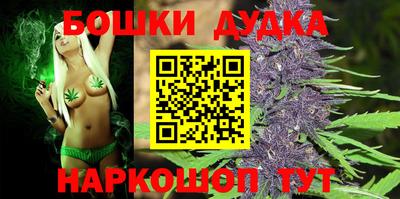 соль курить ск Краснознаменск