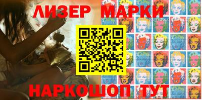 гашик Кулебаки