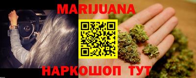 гашик Кулебаки