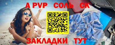 ECSTASY Кунгур