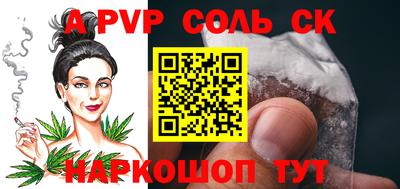 ECSTASY Кунгур