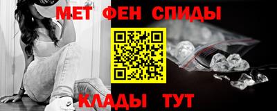 соль курить ск Кумертау