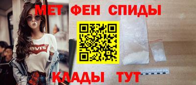 соль курить ск Краснознаменск