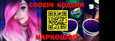 соль курить ск Кумертау